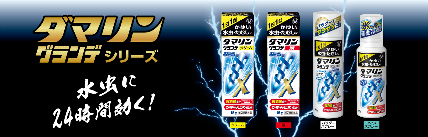 ◆ザ・グリーンターラ 限定/花三眼天珠 薬師天珠◆ブレスレット ◇ザ・グリーンターラ 限定/花三眼天珠 薬師天珠◇ブレスレット