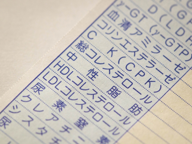 コレステロールとは？中性脂肪との違いについても詳しく｜大正製薬